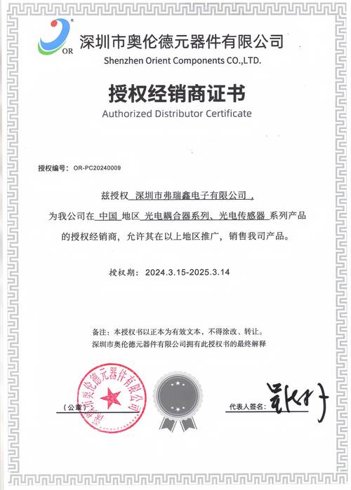 资质代理公司十大排名 资质代理公司十大排名